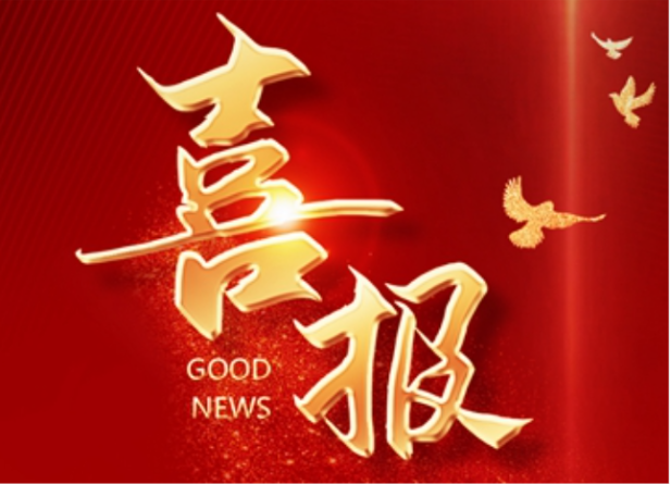 重磅！國產(chǎn)首臺創(chuàng)新 SPECT/CT 成功獲批