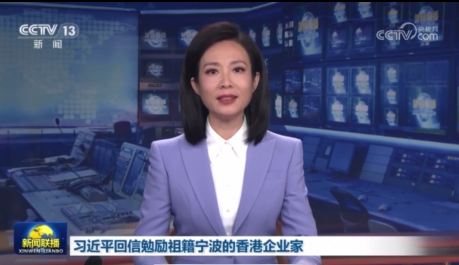 習(xí)近平回信鼓舞人心，永新醫(yī)療續(xù)寫愛國創(chuàng)新華章